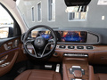 奔驰GLS GLS 450 4MATIC豪华型2024款