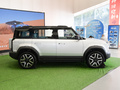 iCAR 03 501km四驅長續航智駕版2024款