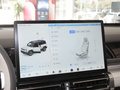 iCAR 03 圖片