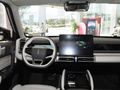 iCAR 03 501km四驅長續航智駕版2024款