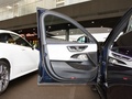 奔驰E级 E 300 L豪华型2024款