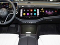 奔驰E级 E 300 L豪华型2024款