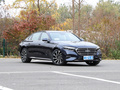 奔驰E级 E 300 L尊贵型2024款