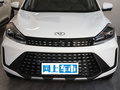 炫界 炫界pro 1.5T CVT尊貴版2024款