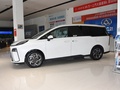 上汽大通MAXUS G70 2.0T旗艦版2023款