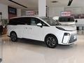 上汽大通MAXUS G70 2.0T旗艦版2023款