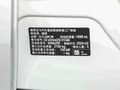 寶馬X2(進(jìn)口) xDrive25iM運(yùn)動(dòng)曜夜套裝2024款