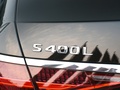 奔驰S级 S 400 L商务型2024款