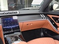 奔馳S級(jí) S 400 L商務(wù)型2024款