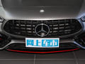 奔驰CLA级AMG AMG CLA 45 S 4MATIC+燃擎当道特别版2024款
