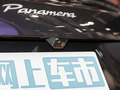 Panamera 图片