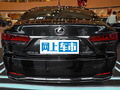 雷克薩斯LS 500h行政版2024款