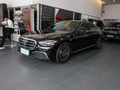 奔馳S級新能源 S 450 e L插電式混合動力轎車2024款