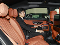 奔馳S級新能源 S 450 e L插電式混合動力轎車2024款