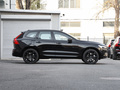 沃爾沃XC60新能源 T8 插電混動長續(xù)航四驅(qū)智遠極夜版2024款