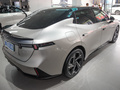 領(lǐng)克07 EM-P 126長(zhǎng)續(xù)航Pro2024款