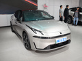 領(lǐng)克07 EM-P 126長(zhǎng)續(xù)航Pro2024款