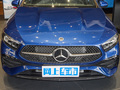 奔馳A級 A 200 L時尚型2024款