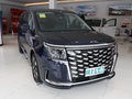 瑞風(fēng)RF8 PHEV 智聆版 1.5T 150KM旗艦型2024款