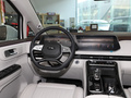 瑞風(fēng)RF8 PHEV 智聆版 1.5T 150KM旗艦型2024款