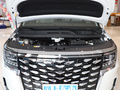 瑞風(fēng)RF8 PHEV 智聆版 1.5T 150KM旗艦型2024款