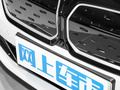 宝马i3 eDrive 40 L曜夜运动套装2024款