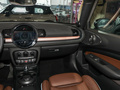 MINI CLUBMAN Final Edition最后的紳士紀(jì)念版2023款
