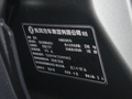 猛士M800 基本型2024款