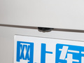 雷克萨斯RZ 图片