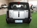 iCAR 03 472km四驅長續航版2024款