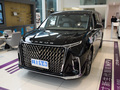 上汽大通MAXUS G90 2.0T星辰七座版2024款
