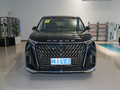 上汽大通MAXUS G90 2.0T星河七座版2024款