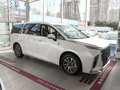 上汽大通MAXUS G90 2.0T星云七座版2024款