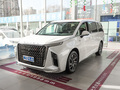 上汽大通MAXUS G90 2.0T星云七座版2024款