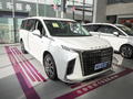 上汽大通MAXUS G90 2.0T星云七座版2024款