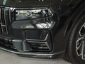 领克09新能源 2.0TD EM-P HALO六座2024款