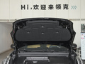 领克09新能源 2.0TD EM-P HALO六座2024款