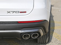 捷途X70 PLUS 1.5T DCT自強PRO+7座2023款