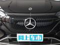 奔驰EQE SUV 350 4MATIC先锋版2024款