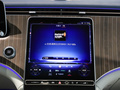 奔驰EQE SUV 图片