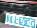 問界M9 圖片