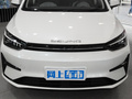BEIJING-EU5 PLUS 圖片