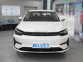 BEIJING-EU5 PLUS R600高航出行版2024款