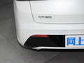 BEIJING-EU5 PLUS R600高航出行版2024款