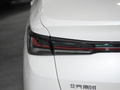 BEIJING-EU5 PLUS R600高航出行版2024款