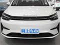 BEIJING-EU5 PLUS R600高航出行版2024款
