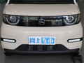 QQ冰淇淋 改款 170km圣代2024款
