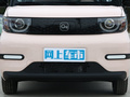 QQ冰淇淋 改款 205km 圣代2024款