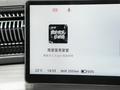 小鹏X9 图片