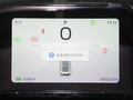 纳米01 图片